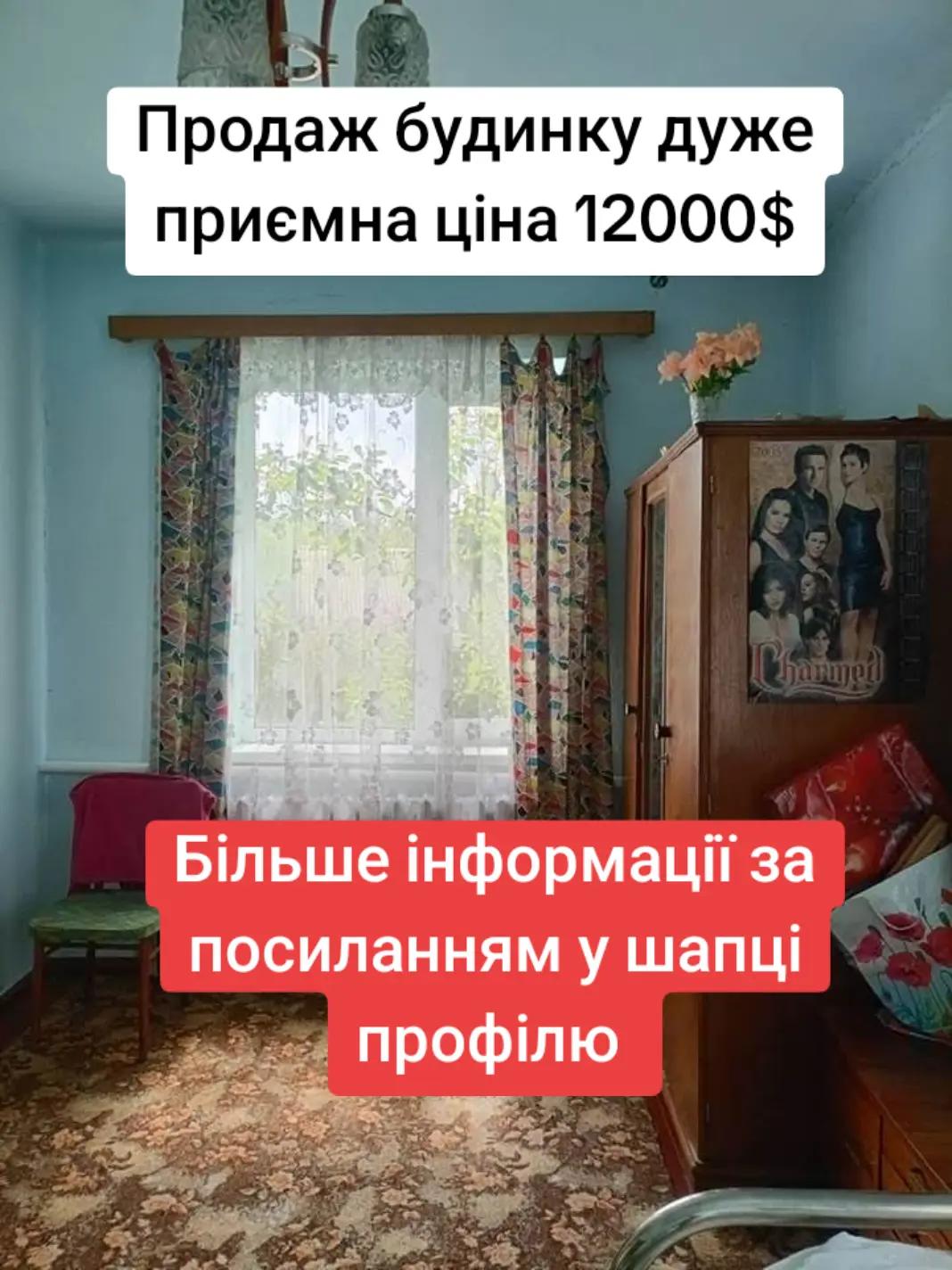 @БудиноКК