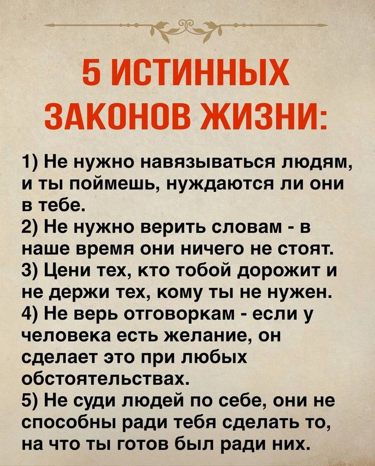 @Daisy&lenochka