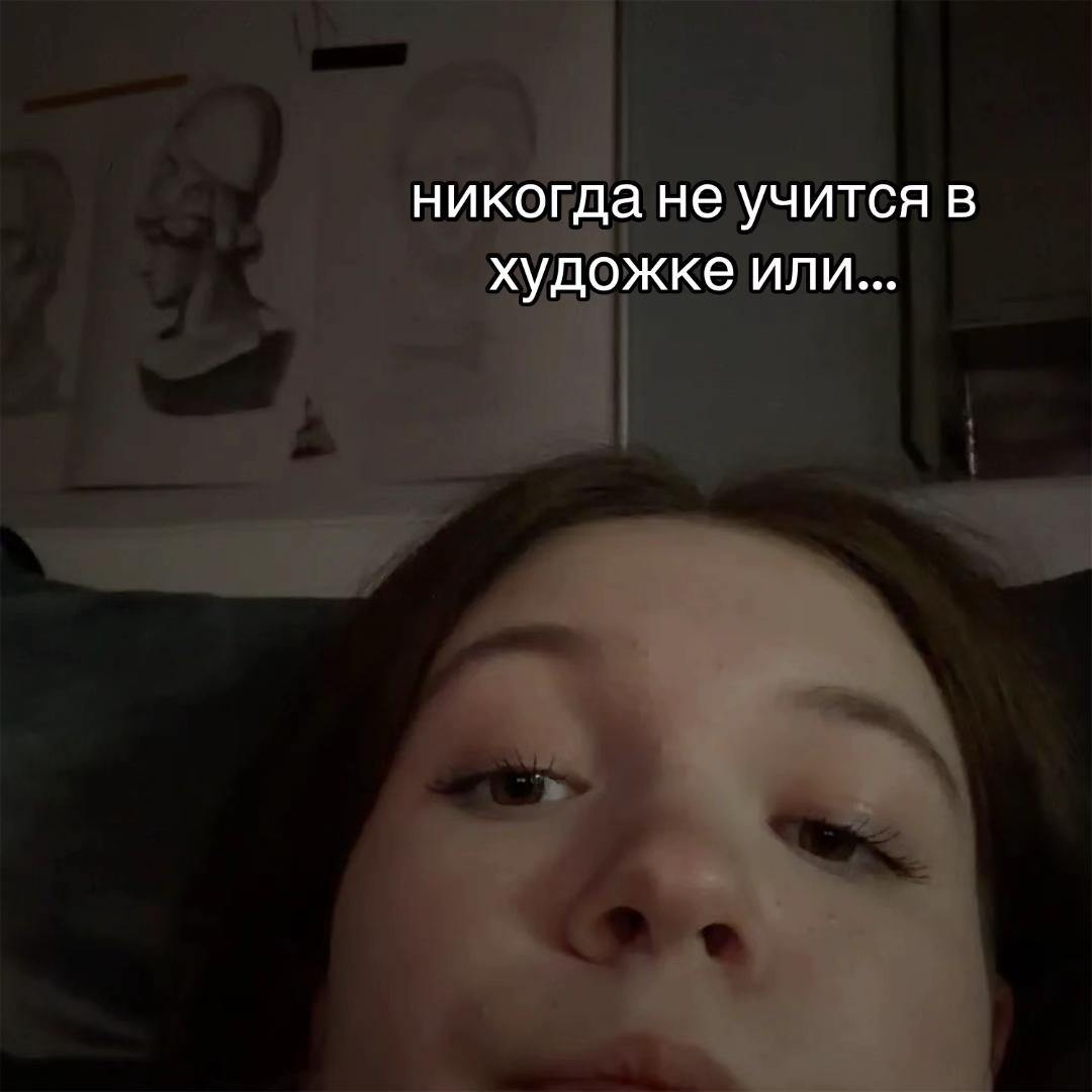 @мила🐾🦦