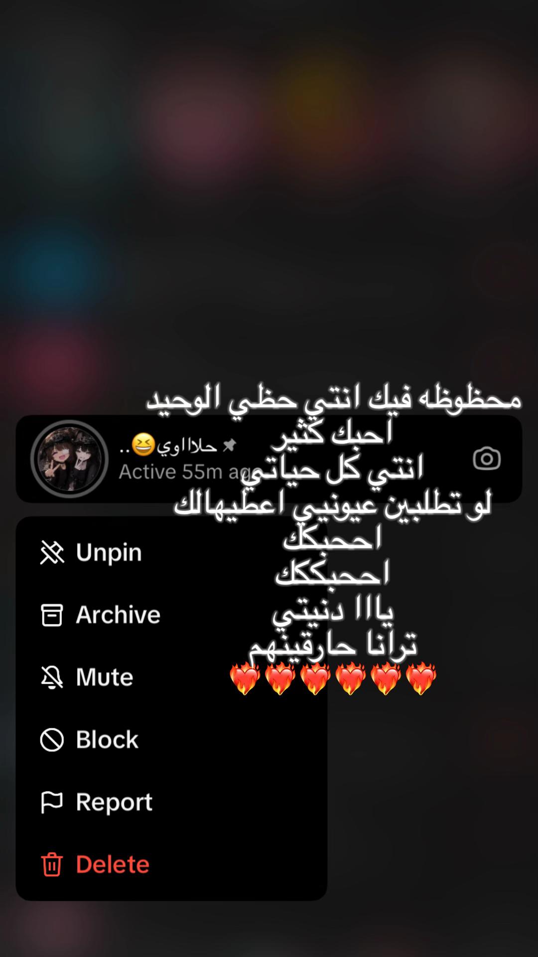 @𝓛𝓸𝓵𝓮