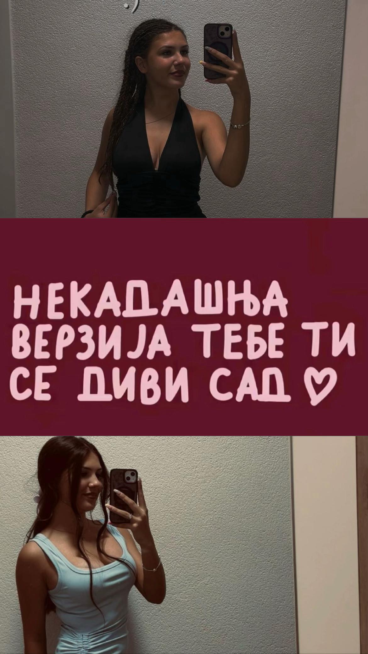 @gilevska✨