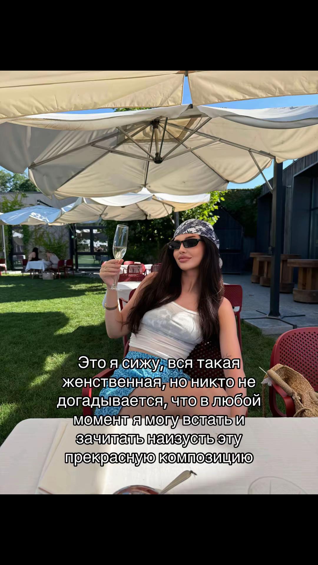 @Ann Oz