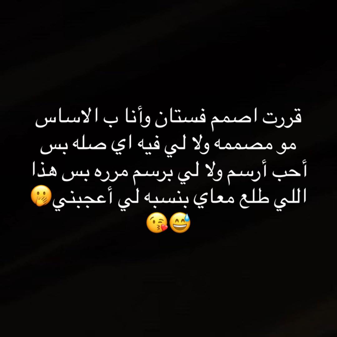 @🎀Hayon🎀