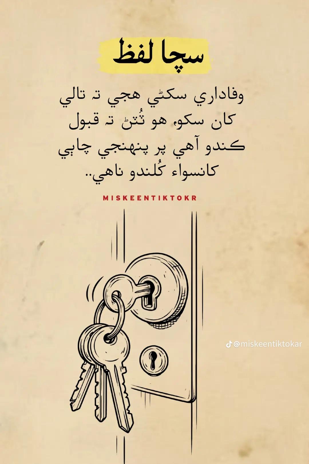 @na_maloom🥹56