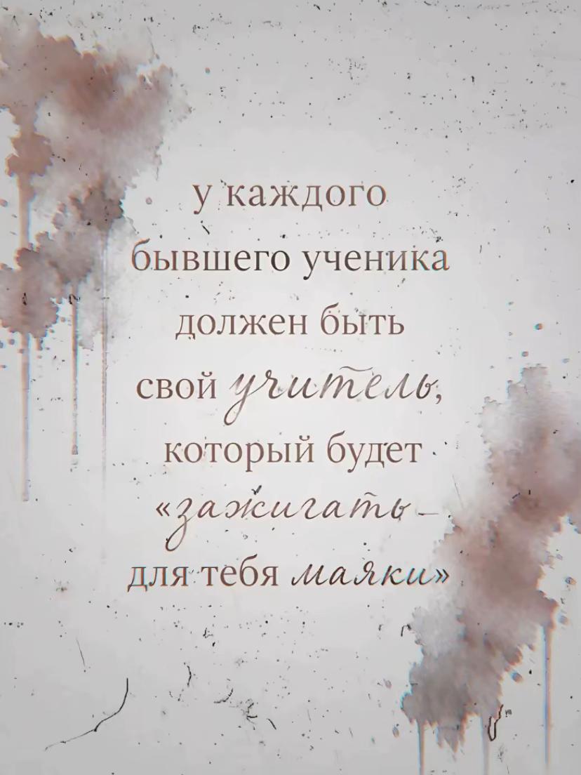 @ТГК:sirotinka🐈&zwj;⬛