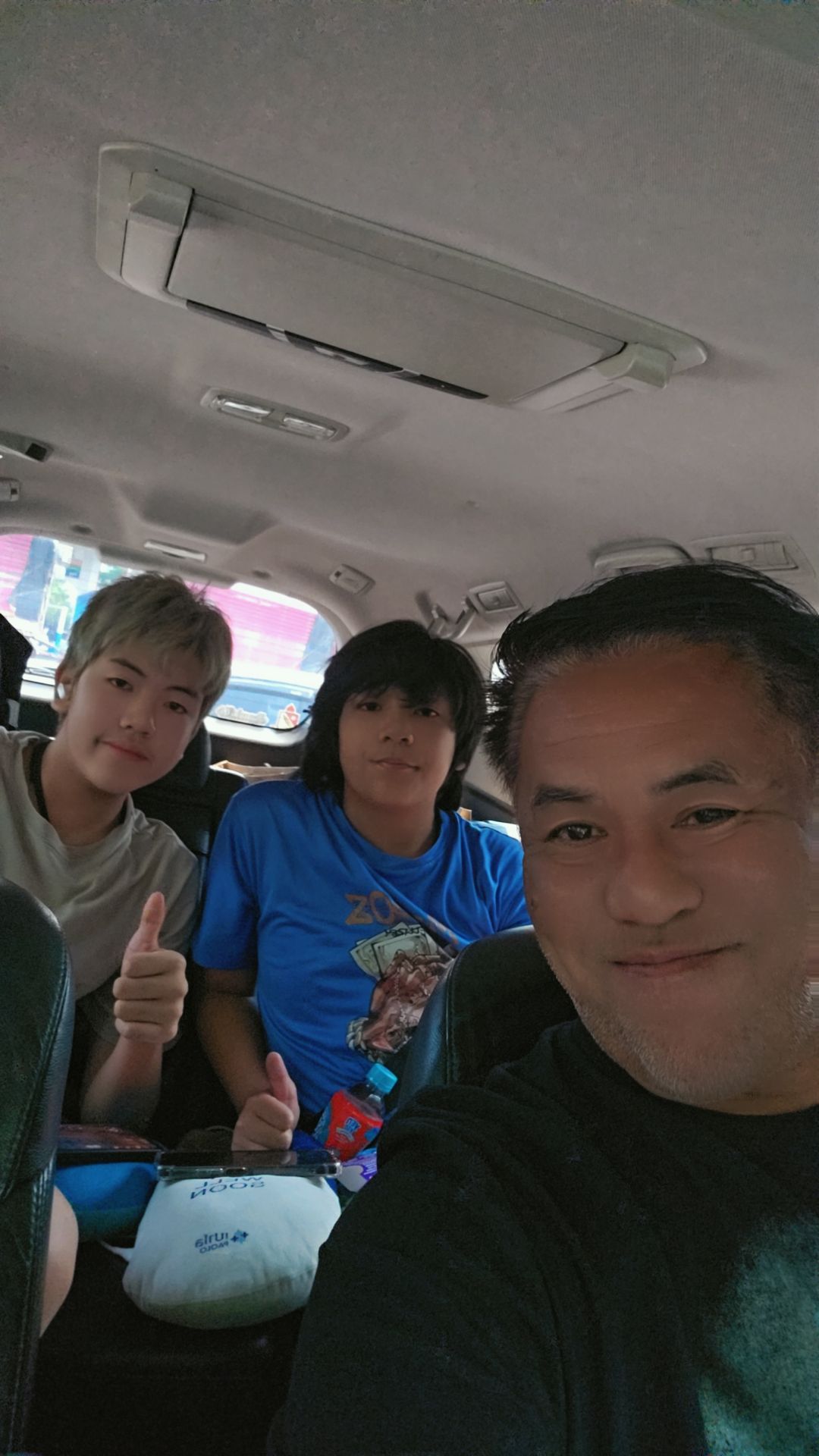 @บิลลี่ อินทรอาชีวะ