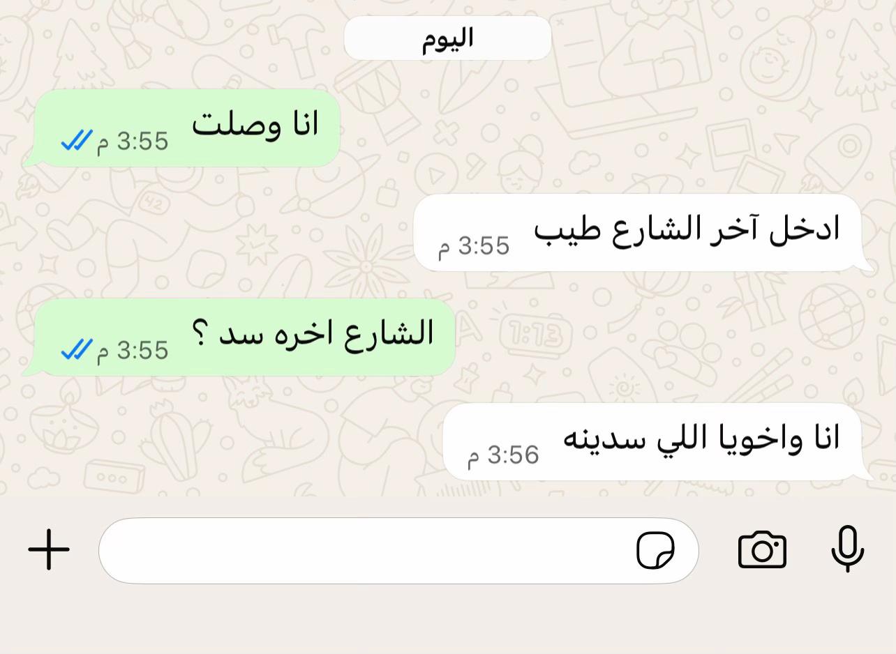@Ramadan Sobhi-10