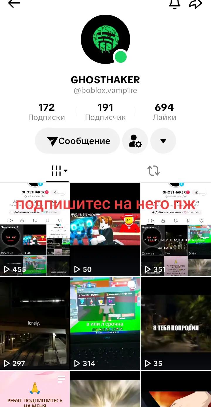 @GoJo