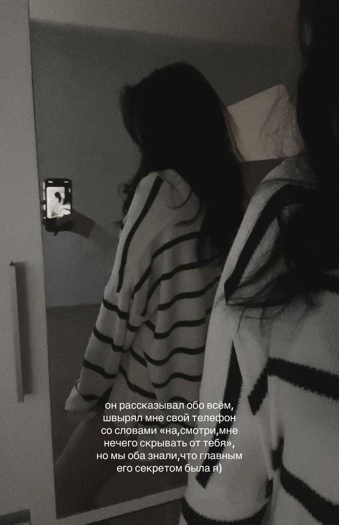 @линк