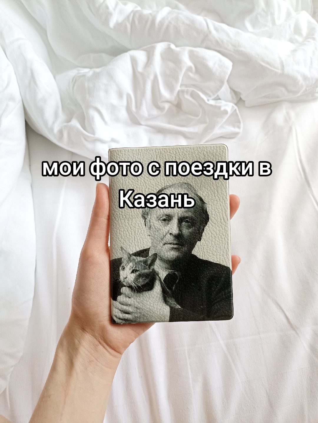 @qpngb