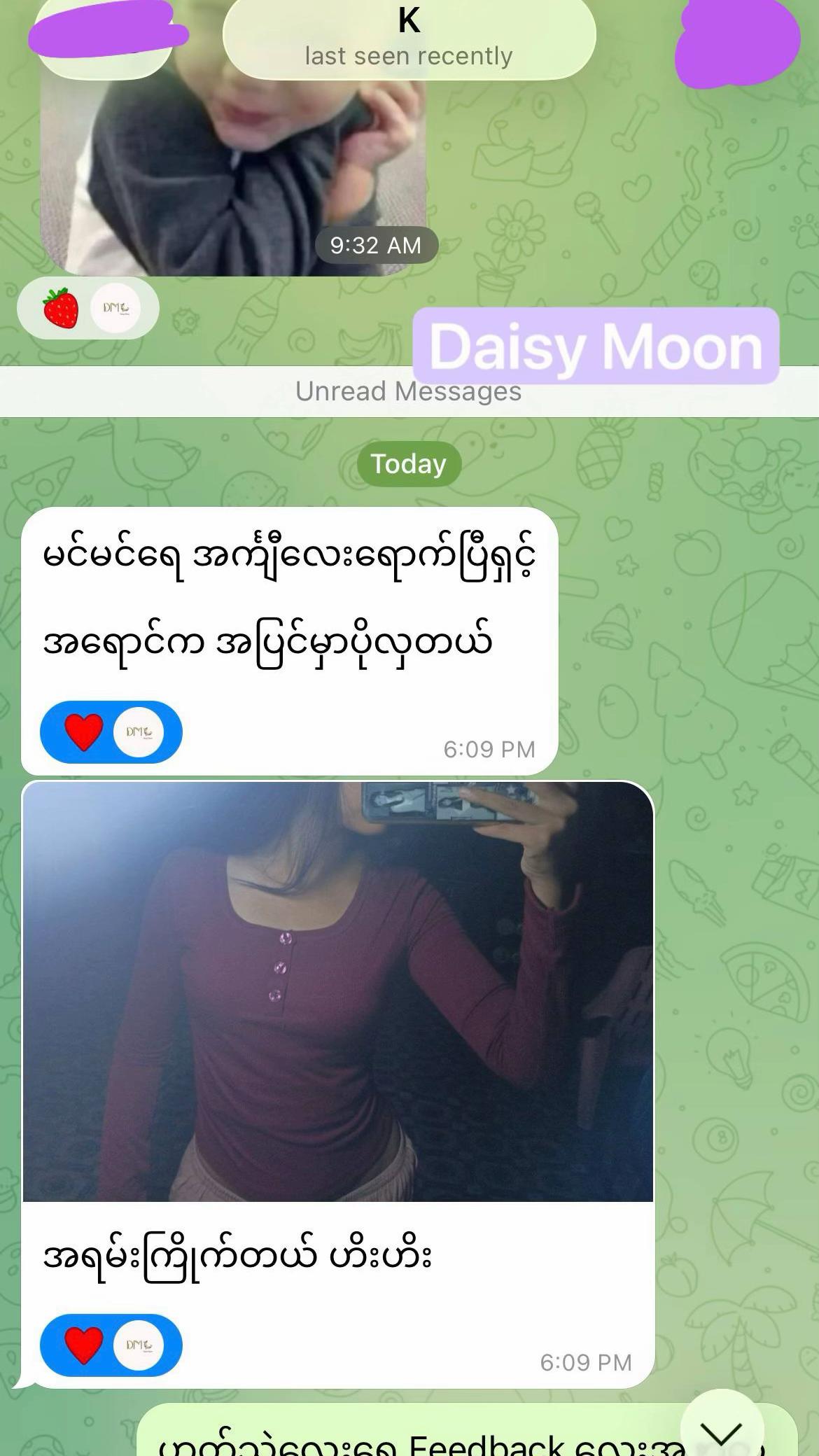 @Daisy Moon Fashion