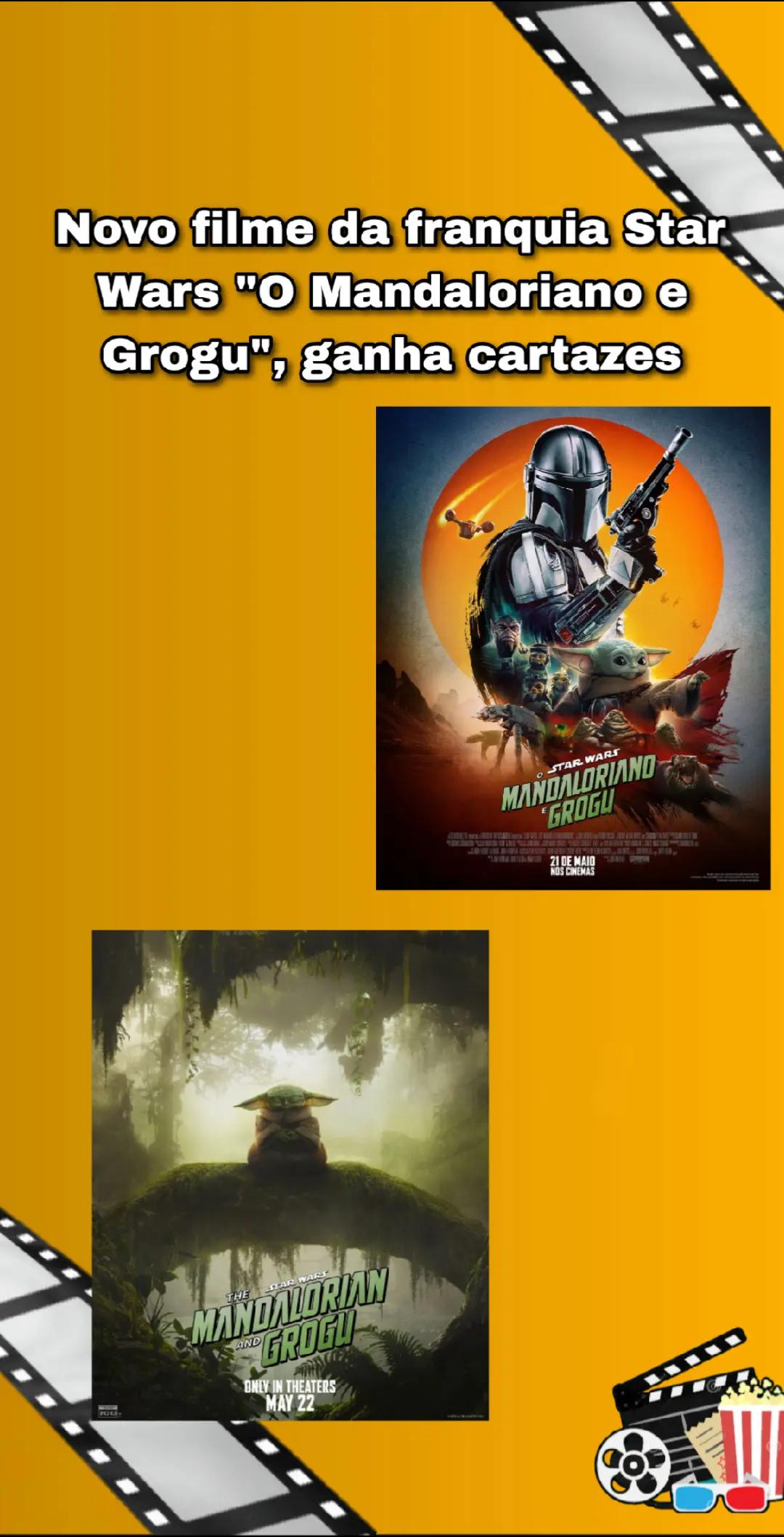 @Diário do Cinema