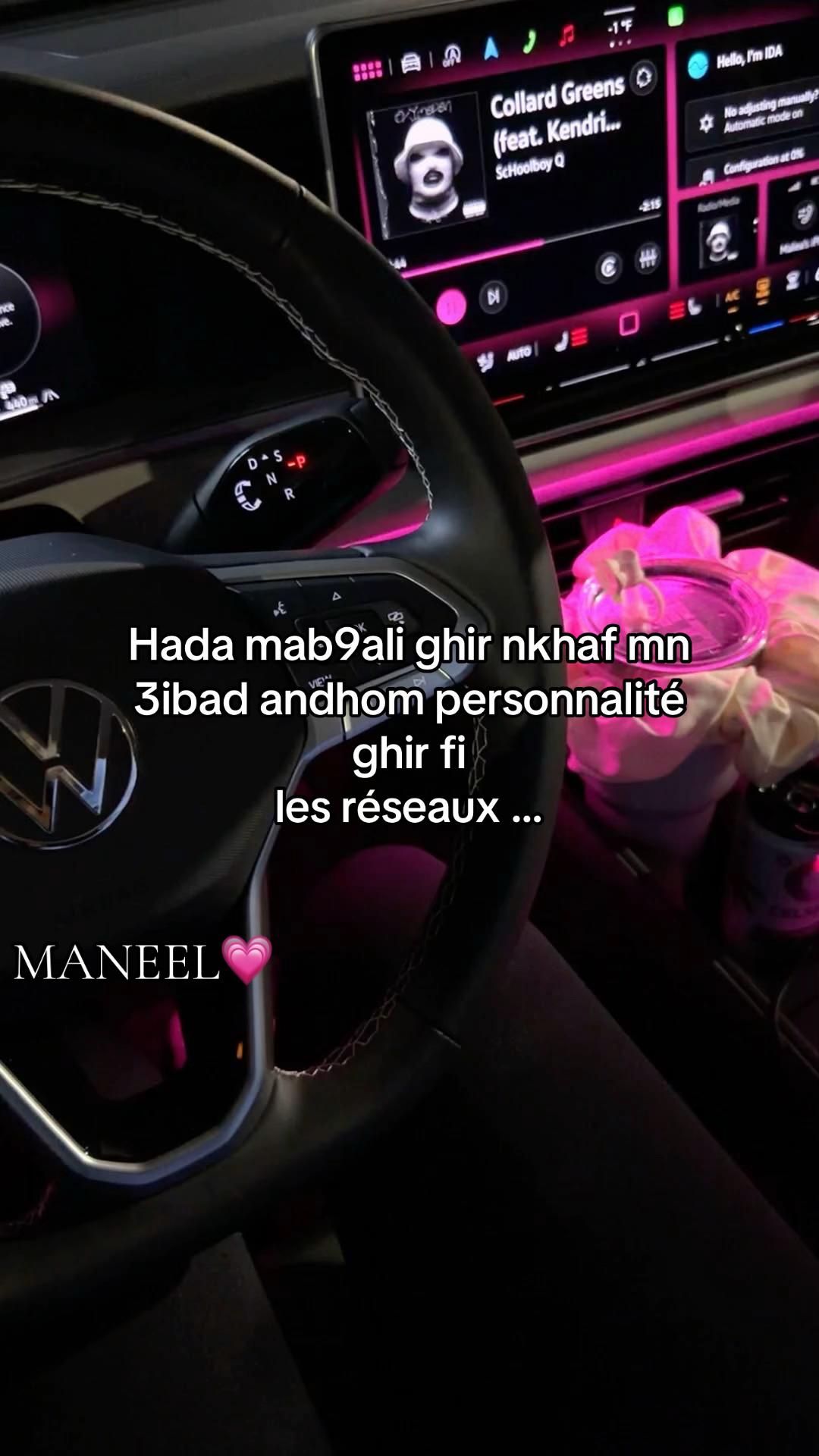 @MANEEL๐๐