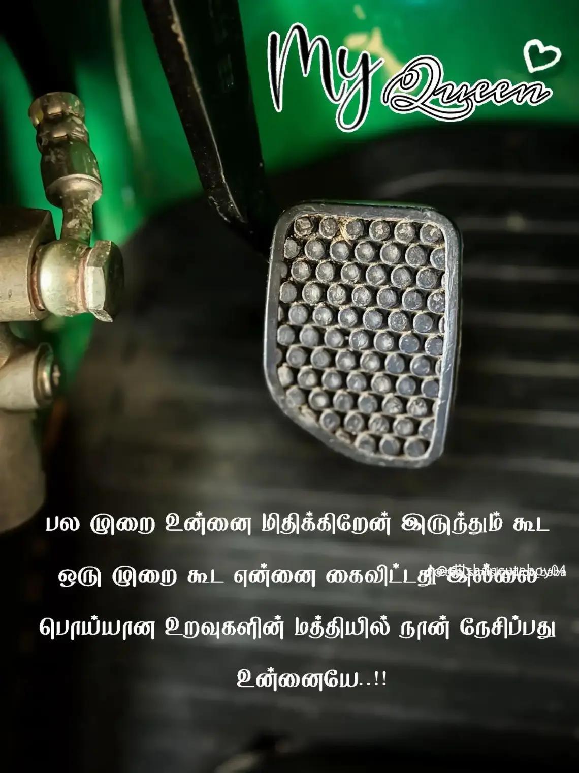 @Naflan N💓S 0711776790