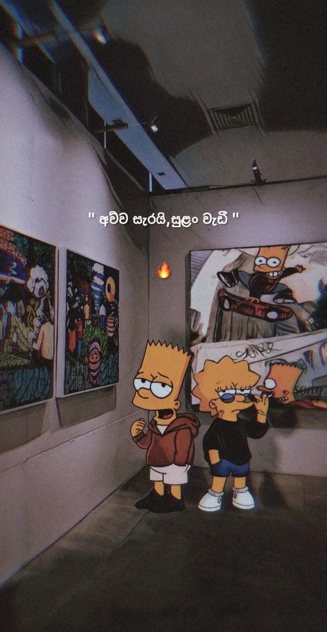 @Danu🎀🤍