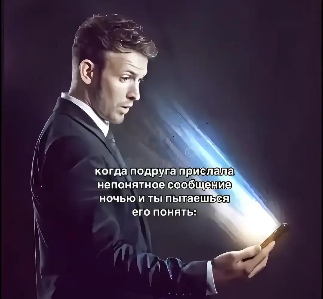 @ЭНДВИ