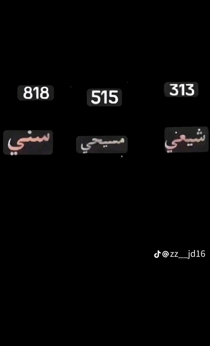 @المصمم علي