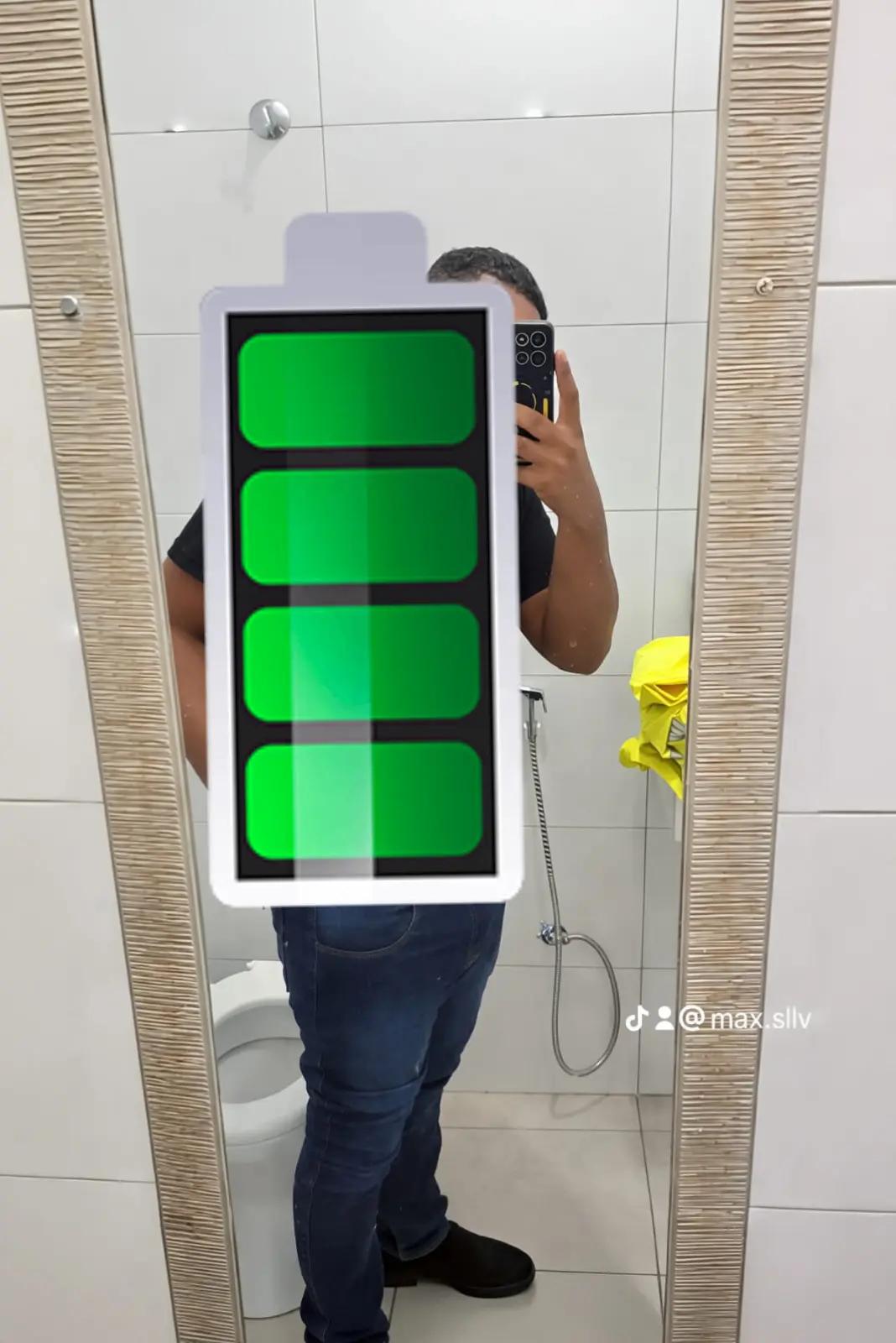 @الياس