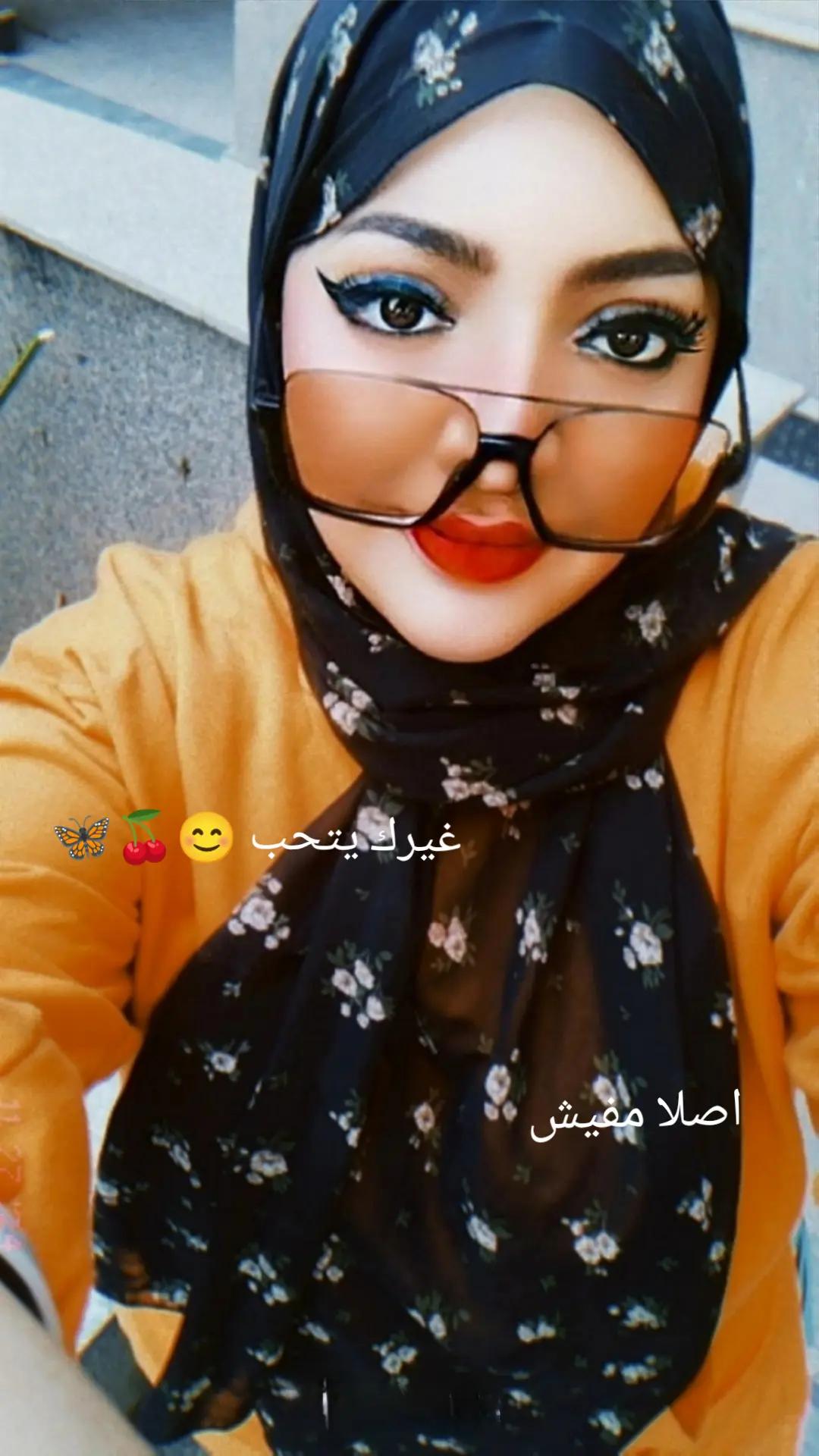 @✨🍒Yasmeen Khaled