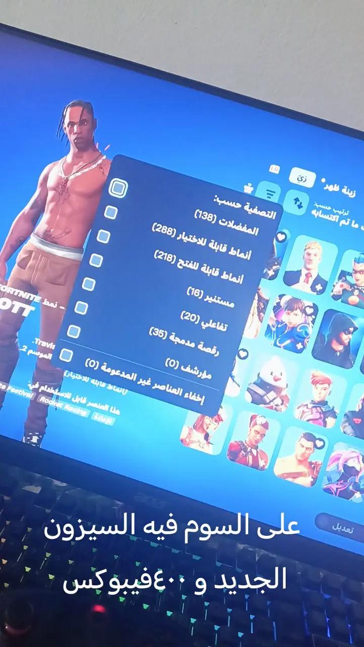 @HAKE890
