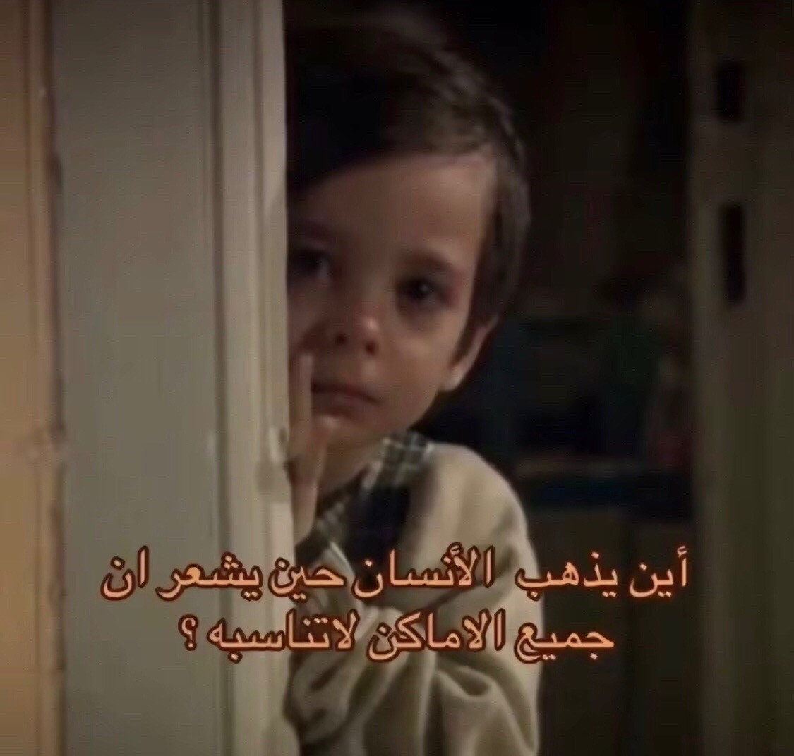 @retaa🇱🇾