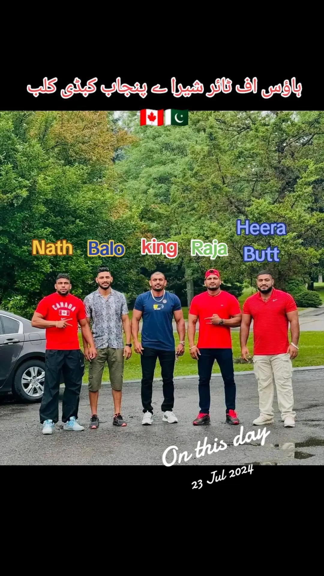 @azeembutt6765