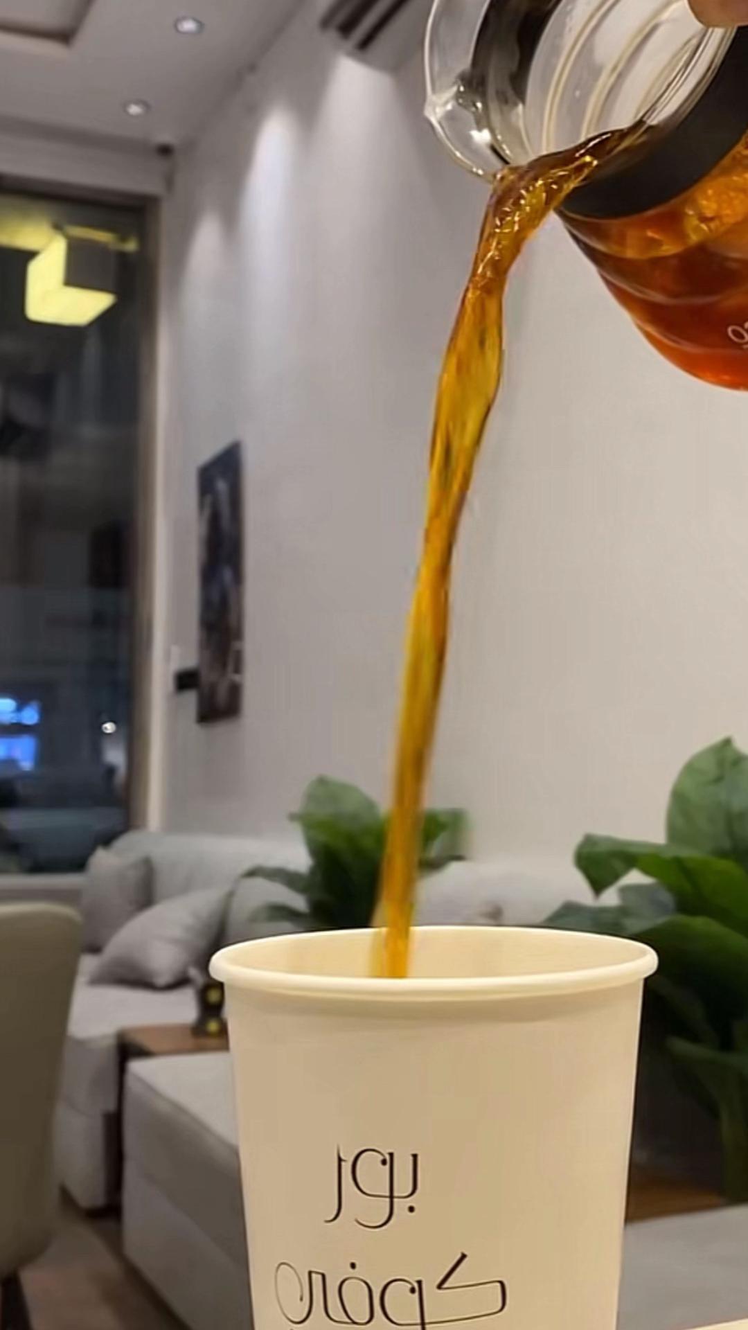 @كافيهات بريده حي سلطانه ☕️ 🌴