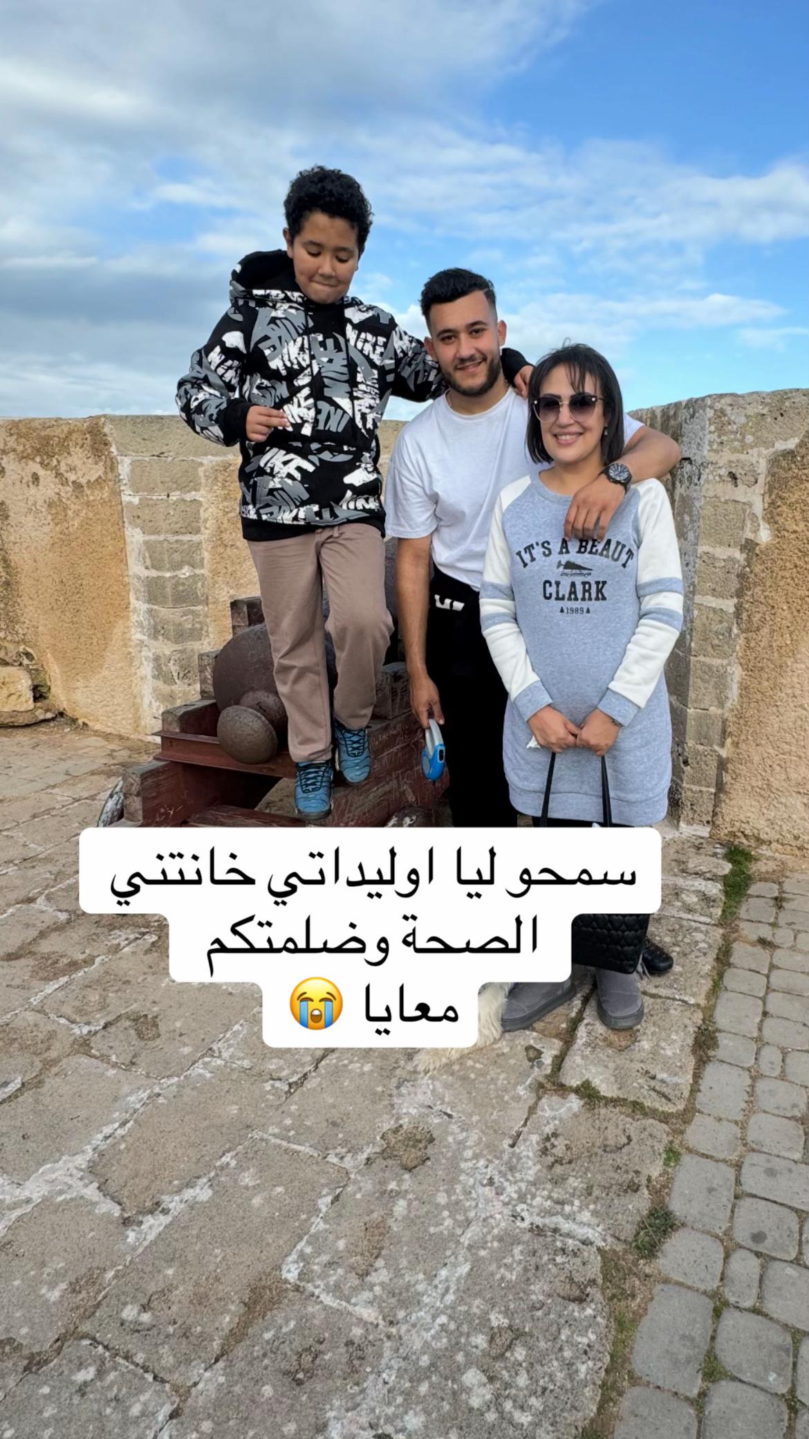 @🎗️ رحلتي مع السرطان 🎗️