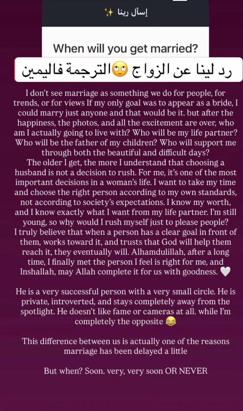 @قصص من الواقع
