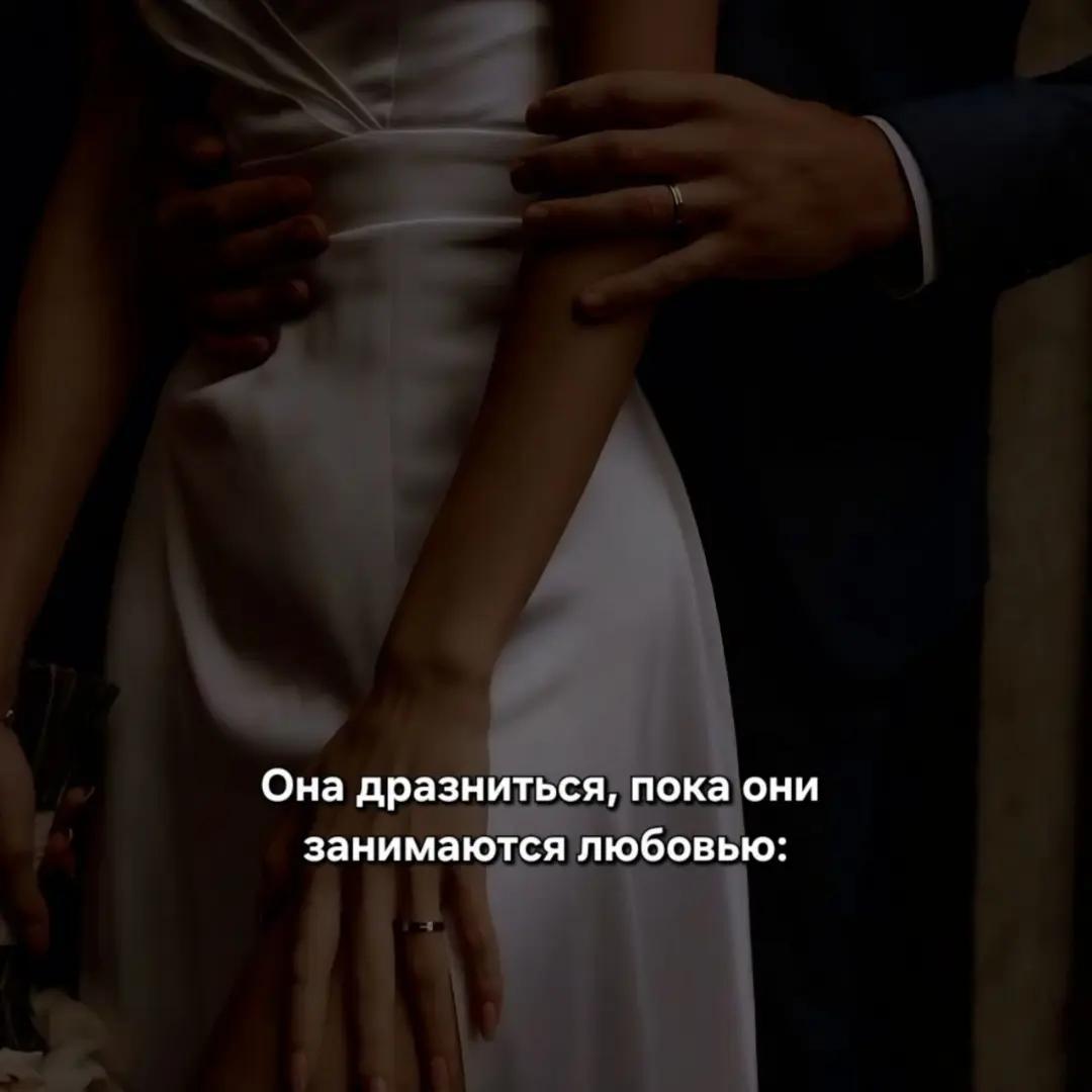 @Аниела Блэквелл | Ани де Лус