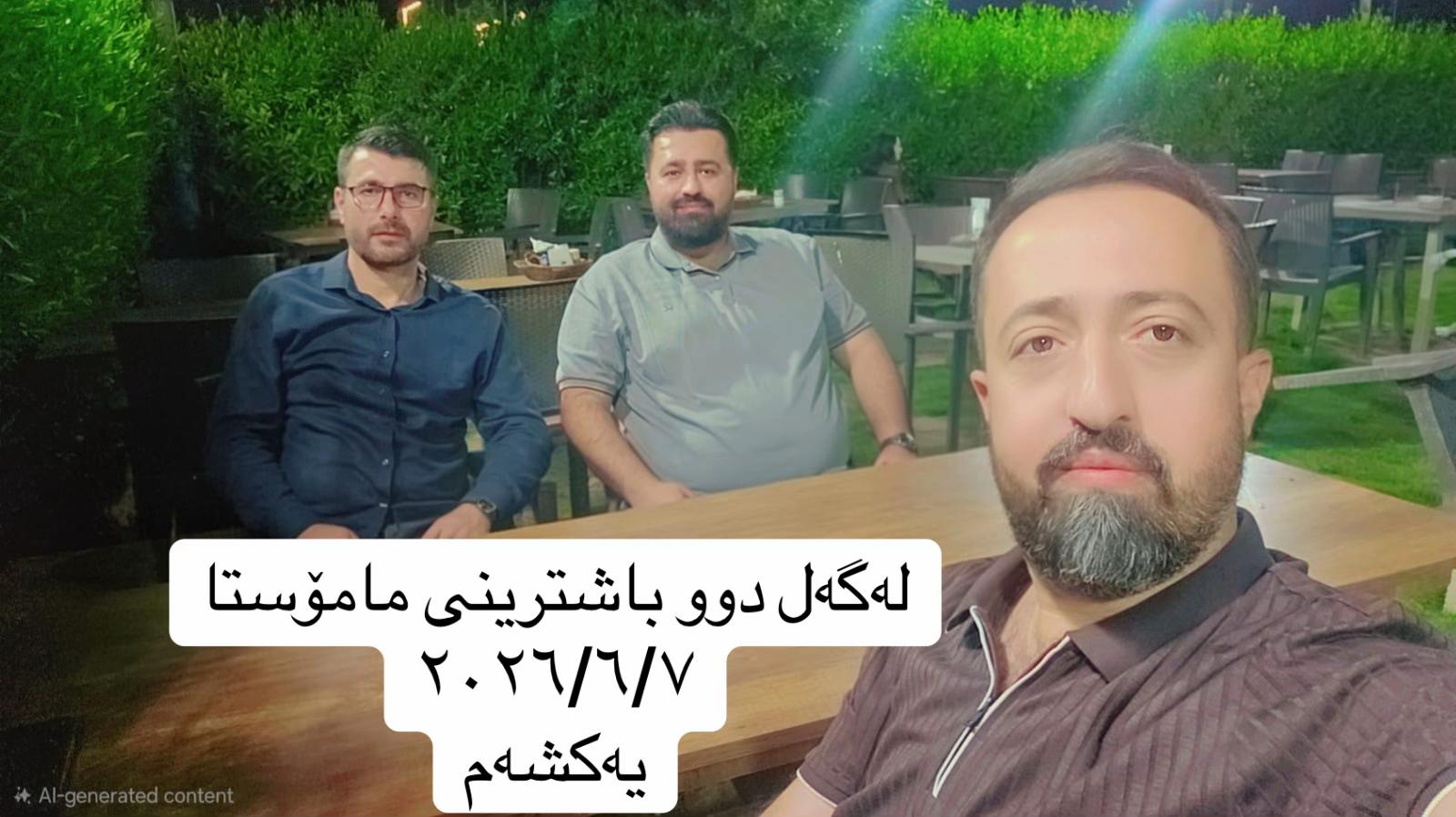 @فرمان محمد حمید