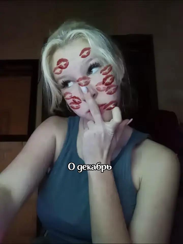 @Лунный Фантик