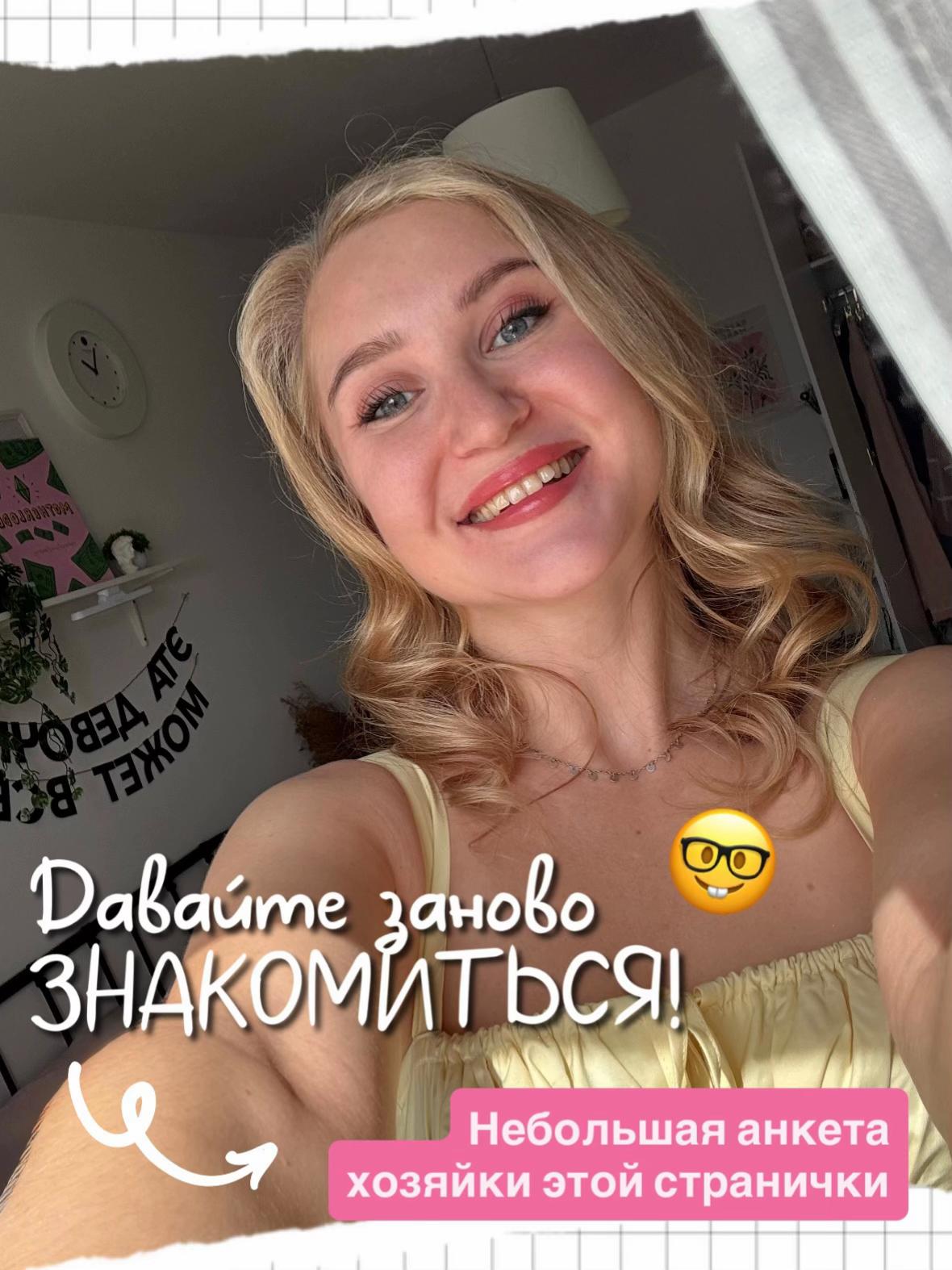 @Iren_ACS Броши из бисера