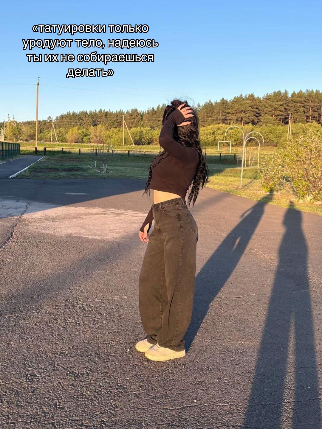 @динаху