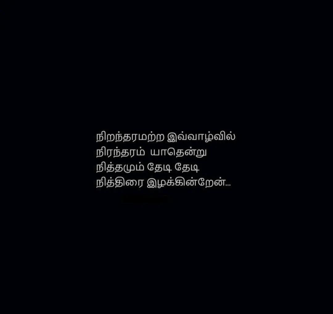 @ミ💔 𝐎𝐆 𝐕𝐈𝐋𝐋𝐀𝐈𝐍 🥀彡