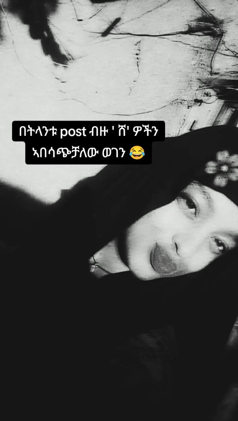 @иυиυѕнα 💫