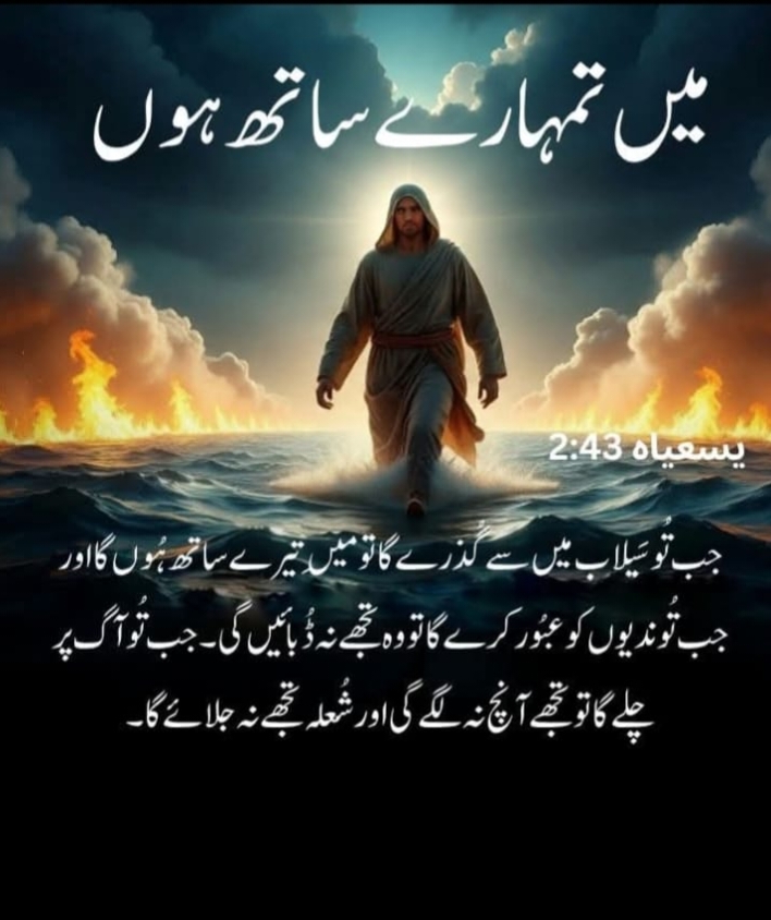 @Jesus is king 👑 🙌