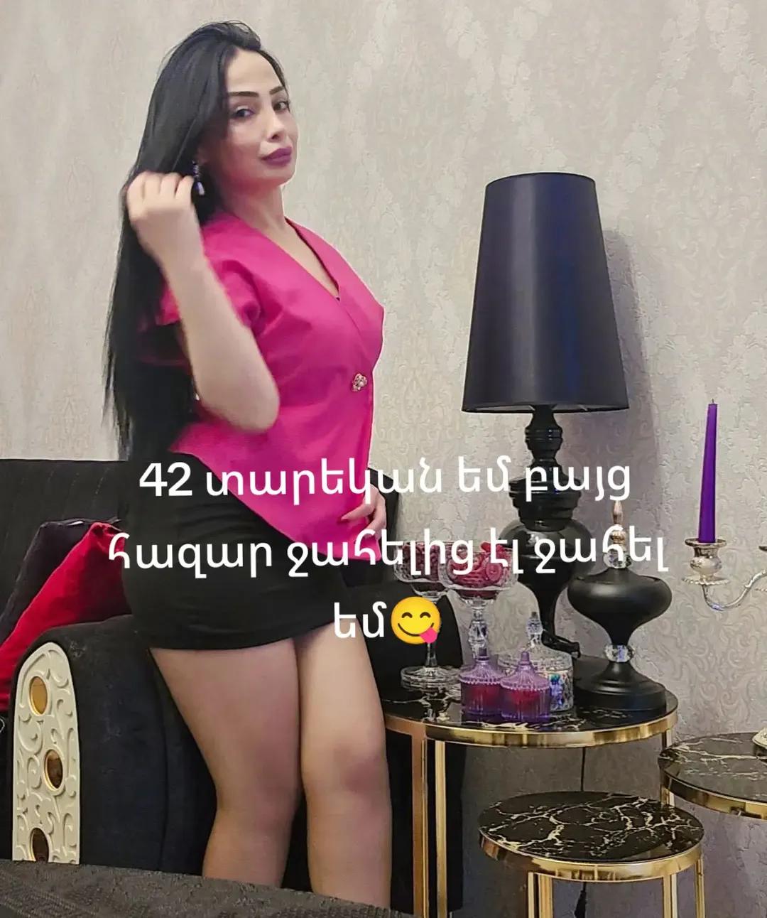 @Karine