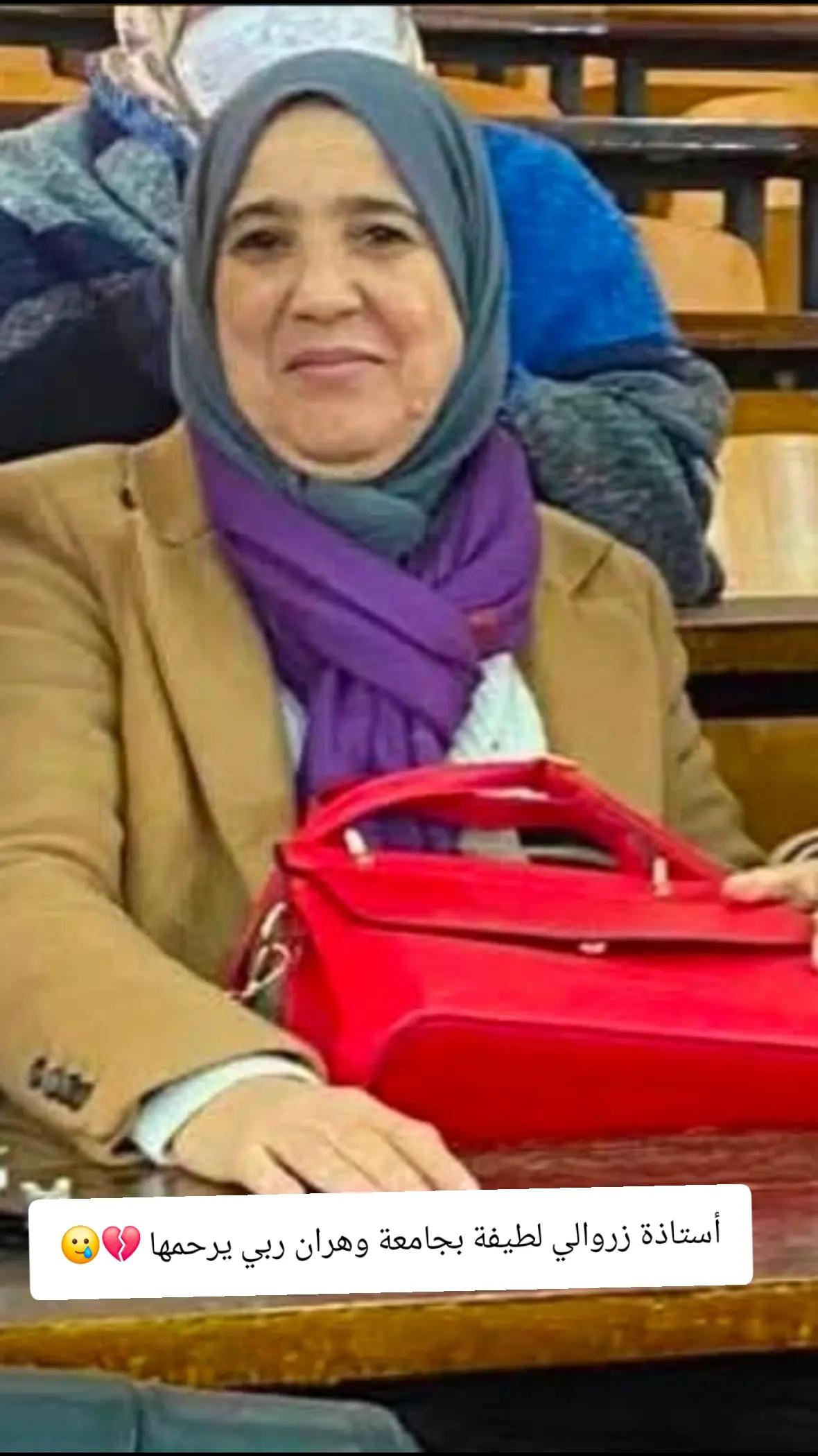 @زروالي _ سعيد 🇩🇿