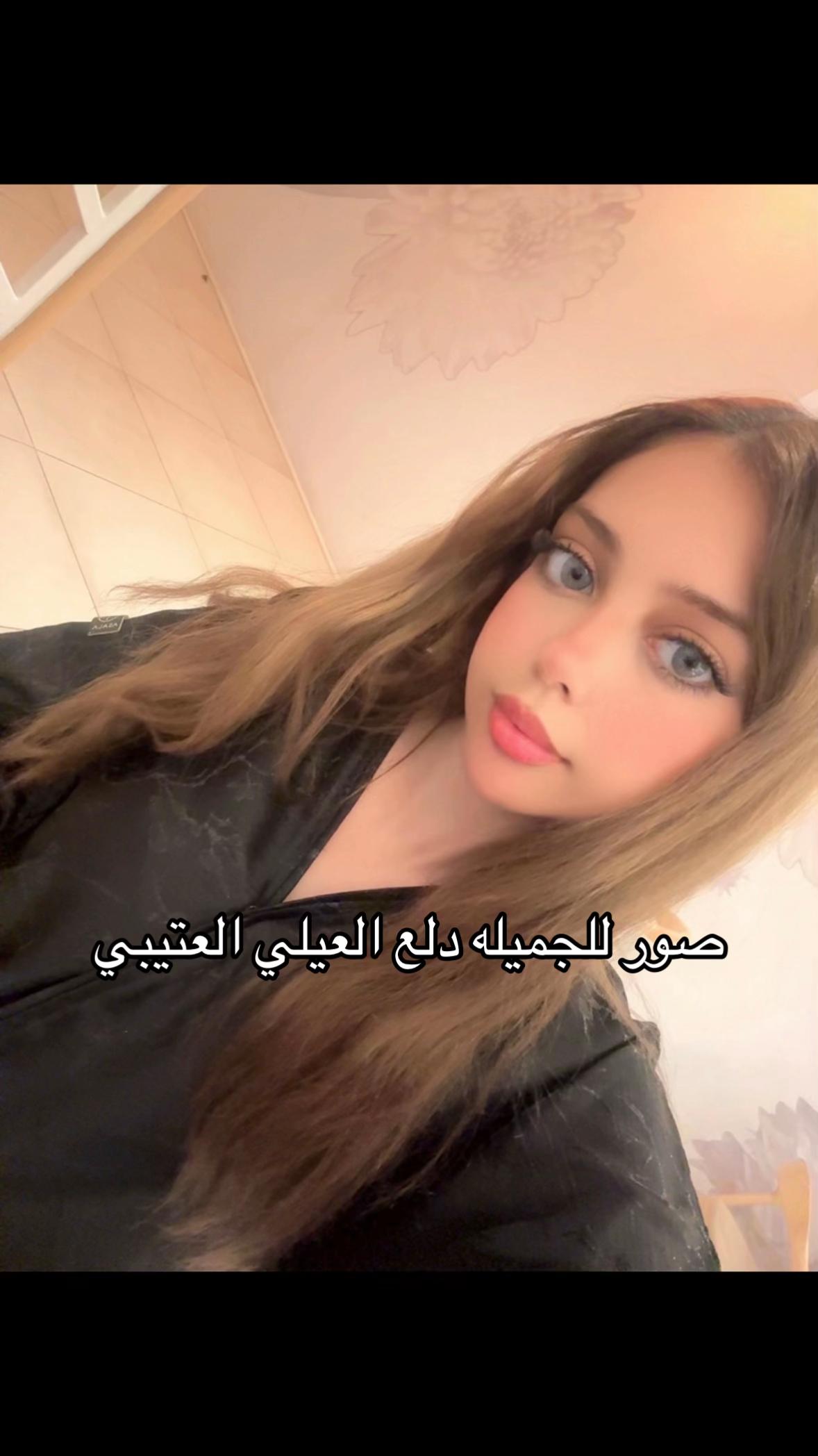 @فانز دلع العتيبي