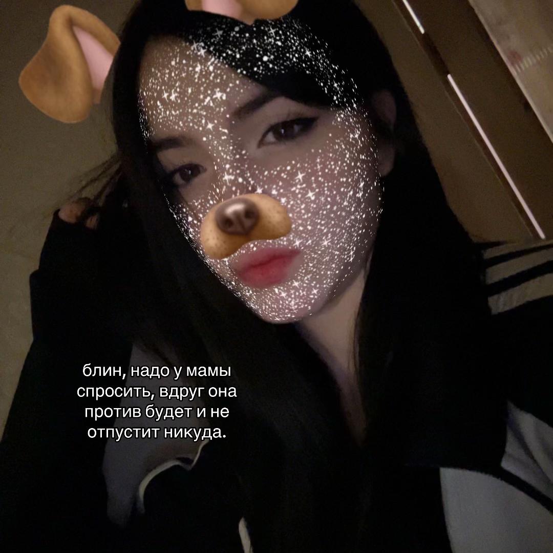 @r1iiiwnn