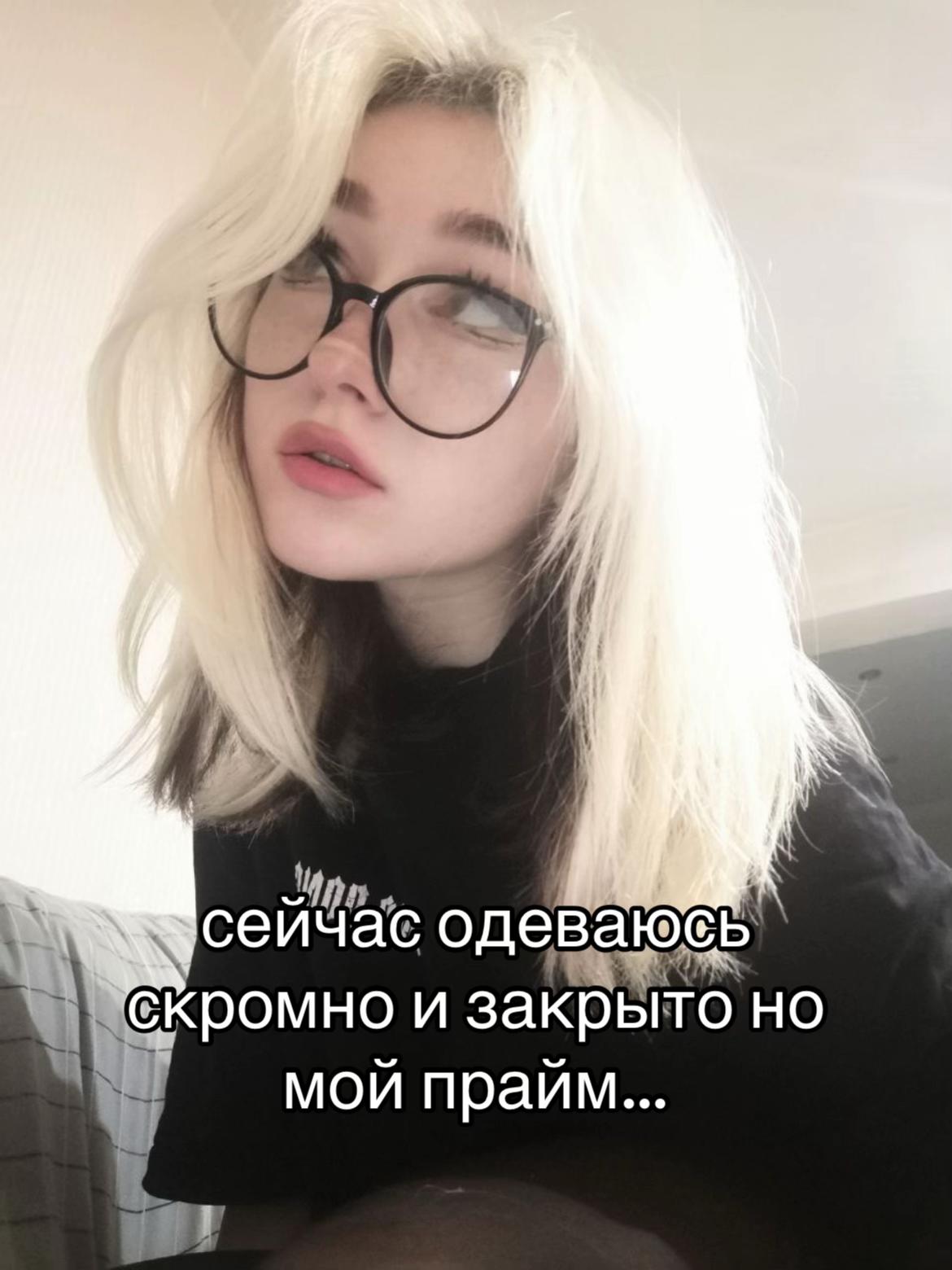 @тгк datpie