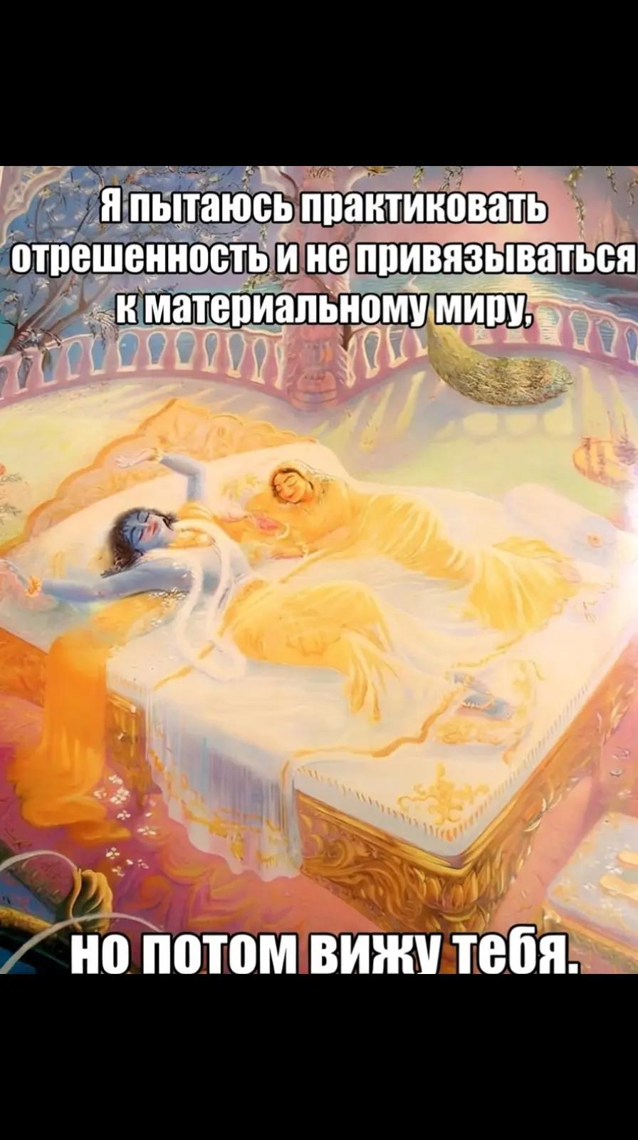 @Дхара