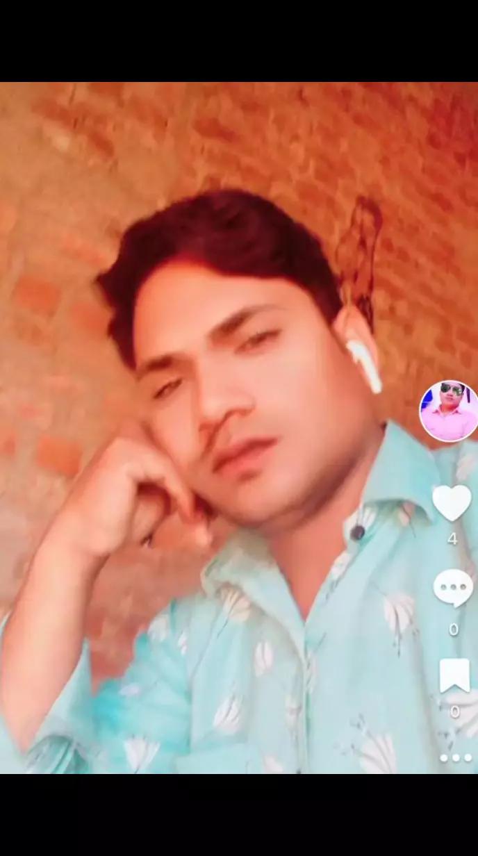 @Gudu Ahamd