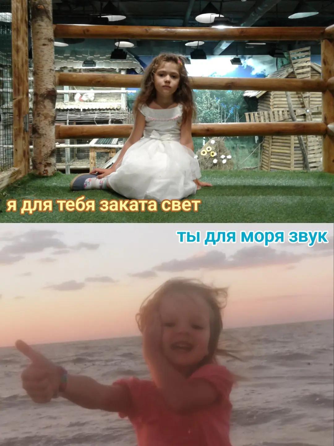 @★Мару★