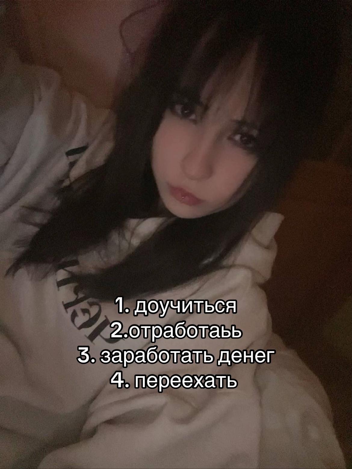@недархив