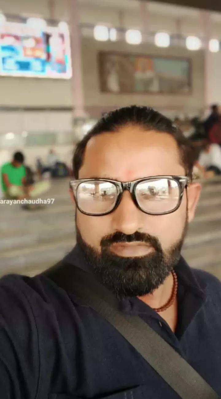 @Devnarayan Chaudhary