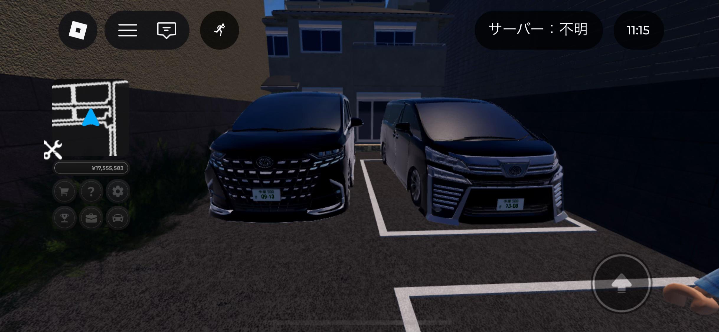 @しろさま