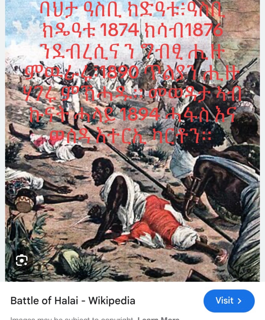 @ካርነሽም