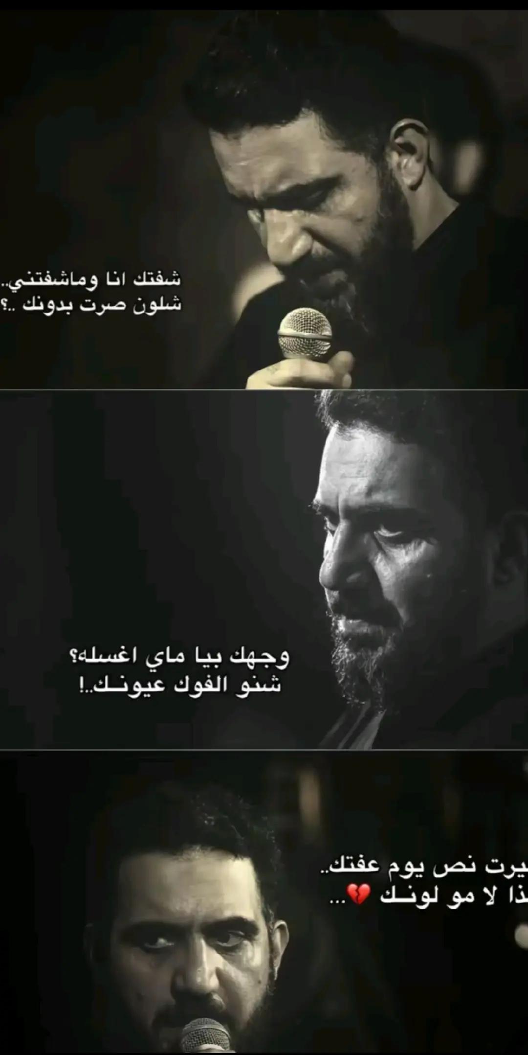 @أمـيـرࢪ 🩶🍂&deg;&middot;.